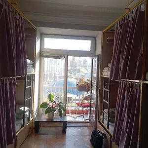 Vandrarhem булгакоff, Kiev